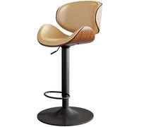 LMMSHA Bar Stools Adjustable Swivel Leather for Kitchen Island 60 80cm Mid Century Counter Height Chairs Bar-stools with(D)