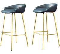 LMMSHA Bar-stools Bar Height Set of Upholstered Stools with Backs and Sturdy Metal Legs 65 75cm H Seat Breakfast Easy(D,65cm/25.5inch)