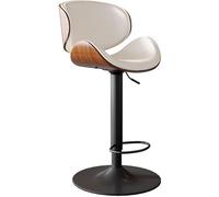 LMMSHA Bar Stools PU Leather Adjustable Swivel Bar-stools Kitchen Counter Stool Island Bar-Stool with Back Amp Footrest(F)