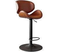 LMMSHA Bar Stools PU Leather Adjustable Swivel Bar-stools Kitchen Counter Stool Island Bar-Stool with Back Amp Footrest(A)