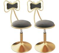 LMMSHA Bar Stools Rotation Adjustment 2 Pcs Metal Luxury with Butterfly Backrest Velvet Seat Creative Makeup(Grey)