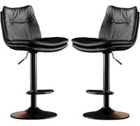 LMMSHA Bar Stools Set of Bar-Stool Chairs with Back and Thick Sponge 60 80cm Adjustable Height for Pub Kitchen Counter(C,Black Leg)