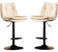 LMMSHA Bar Stools Set of Bar-Stool Chairs with Back and Thick Sponge 60 80cm Adjustable Height for Pub Kitchen Counter(H,Black Leg)