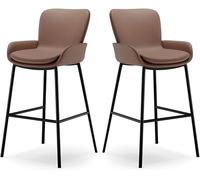 LMMSHA Bar Stools Set of Height with Back Ergonomic Backrest Synthetic Leather Metal Legs 65 75cm Tall Bar-stools for(Brown,65cm/25.5inch)