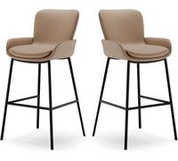 LMMSHA Bar Stools Set of Height with Back Ergonomic Backrest Synthetic Leather Metal Legs 65 75cm Tall Bar-stools for(Iight Brown,65cm/25.5inch)