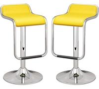 LMMSHA Bar Stools Set of PU Leather Bar-stools Counter Height Stool with Back Adjustable from to 32 for Kitchen Bank(Yellow)