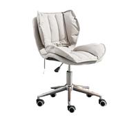 LMMSHA Computer Student backrest Study Writing Manicure Compact Chair Suitable for Home, Office, Makeup, Bedroom,H