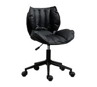 LMMSHA Computer Student backrest Study Writing Manicure Compact Chair Suitable for Home, Office, Makeup, Bedroom,C