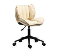 LMMSHA Computer Student backrest Study Writing Manicure Compact Chair Suitable for Home, Office, Makeup, Bedroom,Z