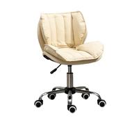 LMMSHA Computer Student backrest Study Writing Manicure Compact Chair Suitable for Home, Office, Makeup, Bedroom,X