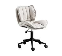 LMMSHA Computer Student backrest Study Writing Manicure Compact Chair Suitable for Home, Office, Makeup, Bedroom,N