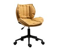 LMMSHA Computer Student backrest Study Writing Manicure Compact Chair Suitable for Home, Office, Makeup, Bedroom,D