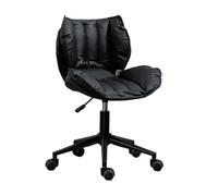 LMMSHA Computer Student backrest Study Writing Manicure Compact Chair Suitable for Home, Office, Makeup, Bedroom,B