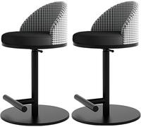 LMMSHA Counter Stool Bar Stools,Set of High, PU Leather Swivel Stools-Height 45(Black+Balck,Height 45)