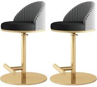 LMMSHA Counter Stool Bar Stools,Set of High, PU Leather Swivel Stools-Height 45(Black+Gold,Height 45)