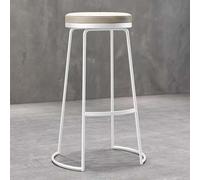 LMMSHA Elegant Backless Counter Stools Kitchen Chairs with Metal Legs & PU Leather Cushion(White,25.6inches)