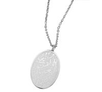 LMMSHA Elegant Pendant Arabic Ayat Kursi Charm Jewelry Fashion Chain Necklace for Daily Wear