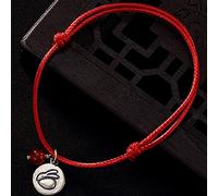 LMMSHA Feng Shui Bracelet,Feng Shui Agate Wealth Bracelet with 12 Chinese S990 Silver Authentic Crystal Chakra Crystal Amulet Lucky Wealth Ward Off Bracelets for Women Men(Monkey)
