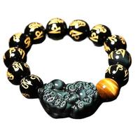 LMMSHA Feng Shui Bracelet,Feng Shui Amulet Bracelet Rainbow Obsidian Six Word Mantra Tiger Eye Stone Overlord Gemstone Talisman Men Women Attract Wealth Luck