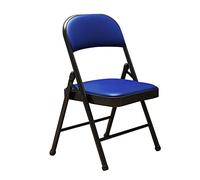 LMMSHA Folding Metal Chair Padded Comfortable Foldable Chairs Desk, Office, Dressing Table, Extra Seat. Easy Fold Storage For Any Room,X