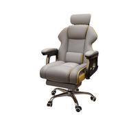 LMMSHA Gaming Chair,Office Home,Gaming Chairs Adults,Adjustable Desk Chair with °- Swivel Seat For Man Women,Gift,C