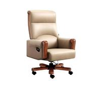 LMMSHA Leather Executive Ergonomic Home Office Desk Chair, Adjustable Back Height and Boss Chairs with ° Rotatable,A
