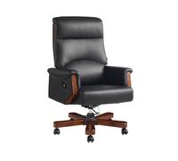 LMMSHA Leather Executive Ergonomic Home Office Desk Chair, Adjustable Back Height and Boss Chairs with ° Rotatable,C