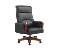 LMMSHA Leather Executive Ergonomic Home Office Desk Chair, Adjustable Back Height and Boss Chairs with ° Rotatable,B
