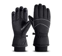 LMMSHA Men Winter Outdoor Ski Plus Velvet Warm Riding Gloves