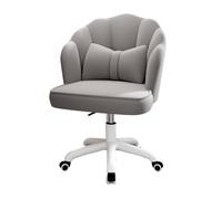 LMMSHA Office Cute Petal Desk Fabric Home Butterfly Height Adjustable Chair Makeup Chairs Computer Chairs,D