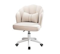 LMMSHA Office Cute Petal Desk Fabric Home Butterfly Height Adjustable Chair Makeup Chairs Computer Chairs,C