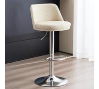 LMMSHA PU Leather Adjustable Bar Stools - Swivel Armless Counter for Kitchen Island, Dining Room &(/Beige B)