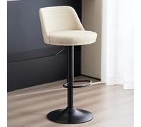 LMMSHA PU Leather Adjustable Bar Stools - Swivel Armless Counter for Kitchen Island, Dining Room &(/Beige a)