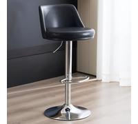 LMMSHA PU Leather Adjustable Bar Stools - Swivel Armless Counter for Kitchen Island, Dining Room &(/Black B)