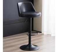 LMMSHA PU Leather Adjustable Bar Stools - Swivel Armless Counter for Kitchen Island, Dining Room &(/Black a)