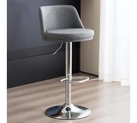 LMMSHA PU Leather Adjustable Bar Stools - Swivel Armless Counter for Kitchen Island, Dining Room &(/Gray B)