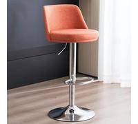 LMMSHA PU Leather Adjustable Bar Stools - Swivel Armless Counter for Kitchen Island, Dining Room &(/Orange B)