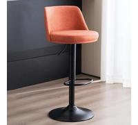 LMMSHA PU Leather Adjustable Bar Stools - Swivel Armless Counter for Kitchen Island, Dining Room &(/Orange a)