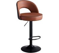 LMMSHA PU Leather Adjustable Swivel Bar Stool 2er Set Kitchen Stools with Backs Black Silver Metal Dining Island Chair(Brown,62-82cmBlack Legs)