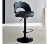 LMMSHA PU Leather Adjustable Swivel Bar Stool Kitchen Stools with Backs Black Silver Metal Dining Island Chair for Home(Black,62-82cmBlack Legs)