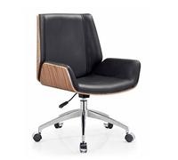 LMMSHA PU Leather Desk Ergonomic High Back Executive Managerial Chair with Wheels for Office, Home, Business, Bedroom,A,Low