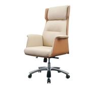 LMMSHA PU Leather Home Desk Chair Adjustable Rolling Swivel Computer Task Chairs High Back Office Chair,A