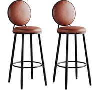 LMMSHA Set of 2 PU Leather Bar Stools, Counter with Back, Upholstered Chairs, High for Kitchen Island(Brown,Sitting Height 75cm)