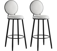 LMMSHA Set of 2 PU Leather Bar Stools, Counter with Back, Upholstered Chairs, High for Kitchen Island(White,Sitting Height 65cm)