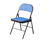 LMMSHA Set of 4 Vinyl Portable Easy Ftorage Foldable Chair-Office Folding Chairs Housewares Heavy Duty Plastic Camping Office Chair Indoor Outdoor Use,F