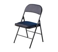 LMMSHA Set of 4 Vinyl Portable Easy Ftorage Foldable Chair-Office Folding Chairs Housewares Heavy Duty Plastic Camping Office Chair Indoor Outdoor Use,E