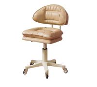 LMMSHA Square Swivel Wheel for Work SPA Shop Massage Height-Adjustable and Cost-Effective Rolling Stool Chair with Back,H