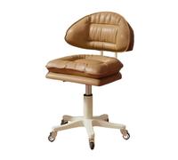 LMMSHA Square Swivel Wheel for Work SPA Shop Massage Height-Adjustable and Cost-Effective Rolling Stool Chair with Back,B