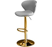 LMMSHA Swivel Bar Stools Seat Adjustable Height 63 83cm Bar-stools with Back Amp Footrest PU Leather Upholstered Counter Chairs(Grey,63-83cm Golden Legs)