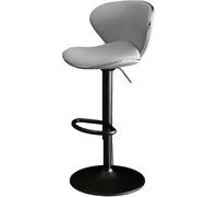 LMMSHA Swivel Bar Stools Seat Adjustable Height 63 83cm Bar-stools with Back Amp Footrest PU Leather Upholstered Counter Chairs(Light Grey,63-83cm Black Legs)